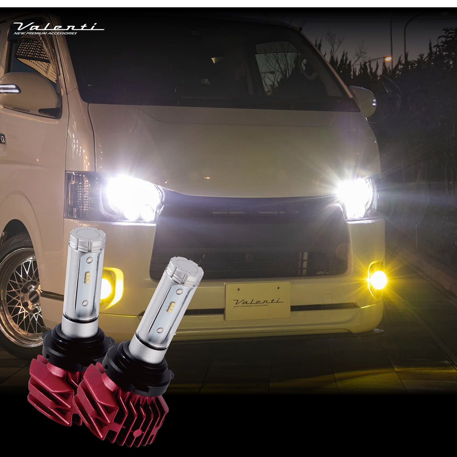 200系ハイエース専用ジュエル LEDヘッドバルブ ハイビーム HB3 6200K